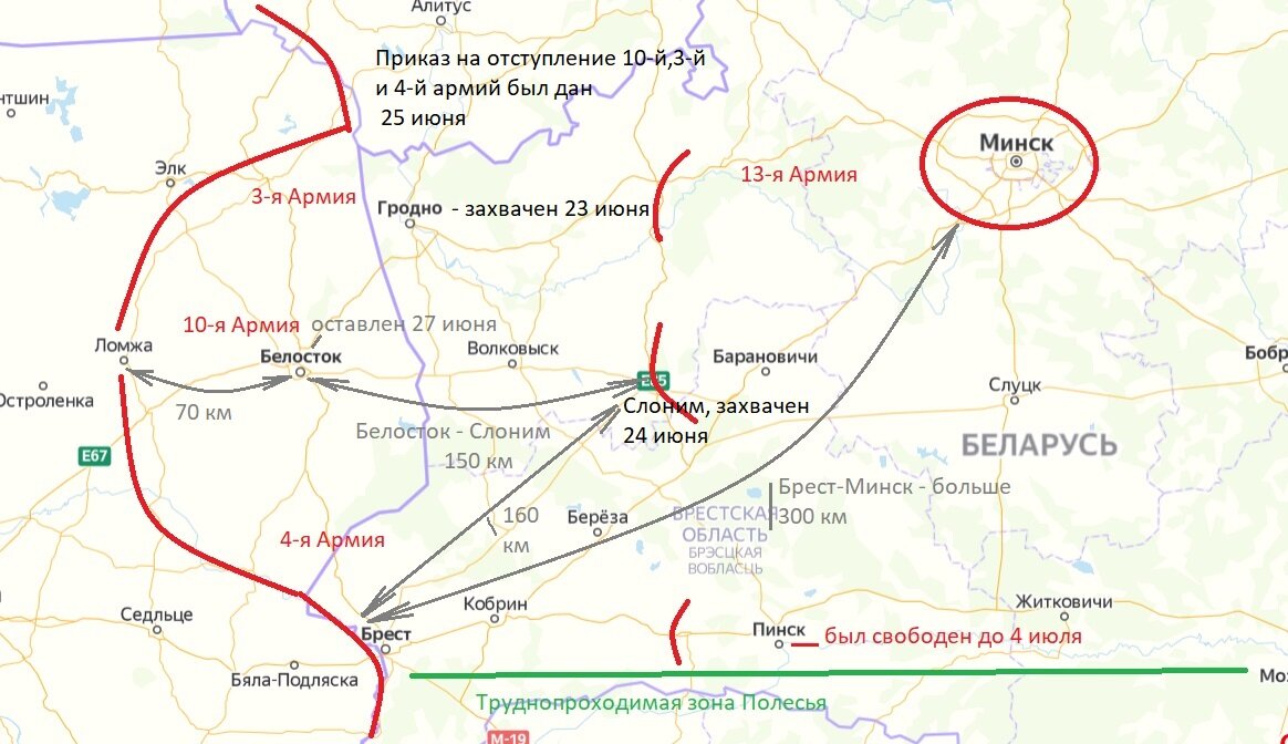 Белостокский котел 1941 карта