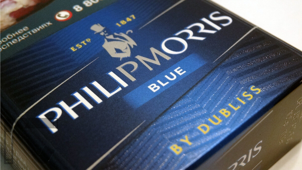 Philip morris blue. Сигареты Global. Сигареты Филип Моррис Блю. Philip Morris Арома. Сигареты Филип Моррис Блю 2024.