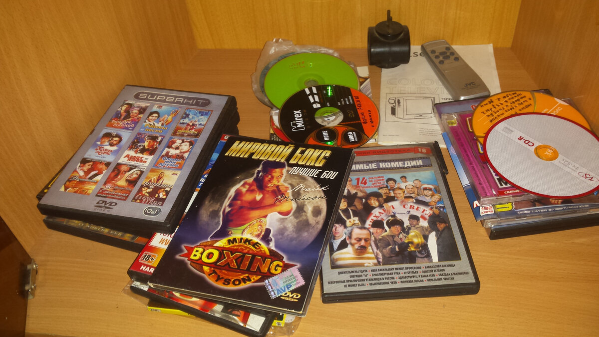 DVD и CD диски.