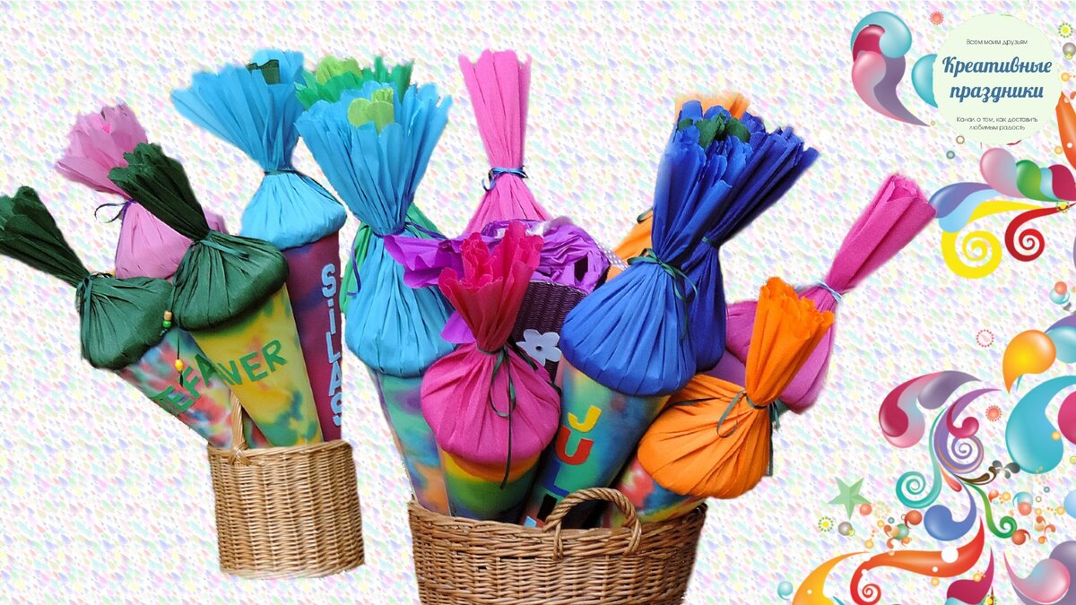 Подпишитесь, пожалуйста, на канал и поставьте лайк! Вы поможете развитию канала!