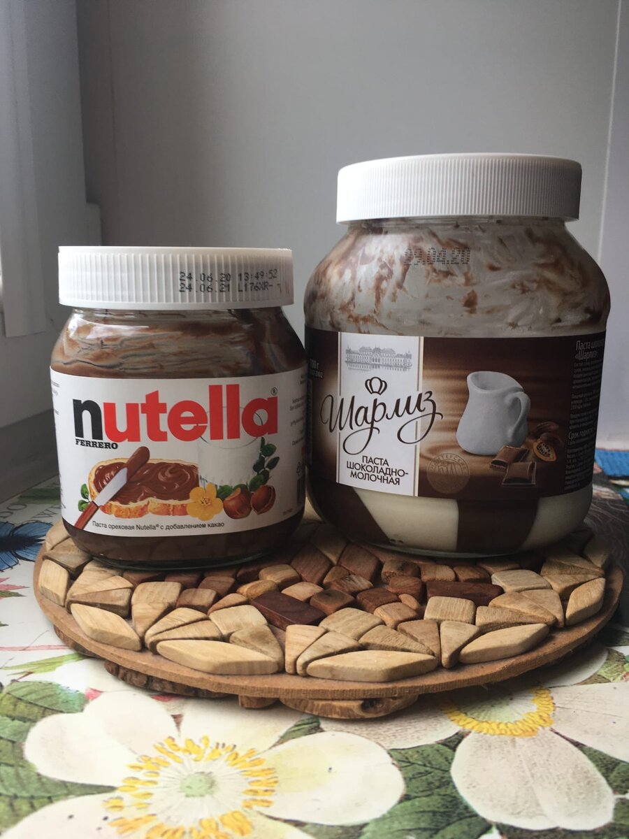 Какая же шоколадная паста вкуснее Шарлиз или Нутелла