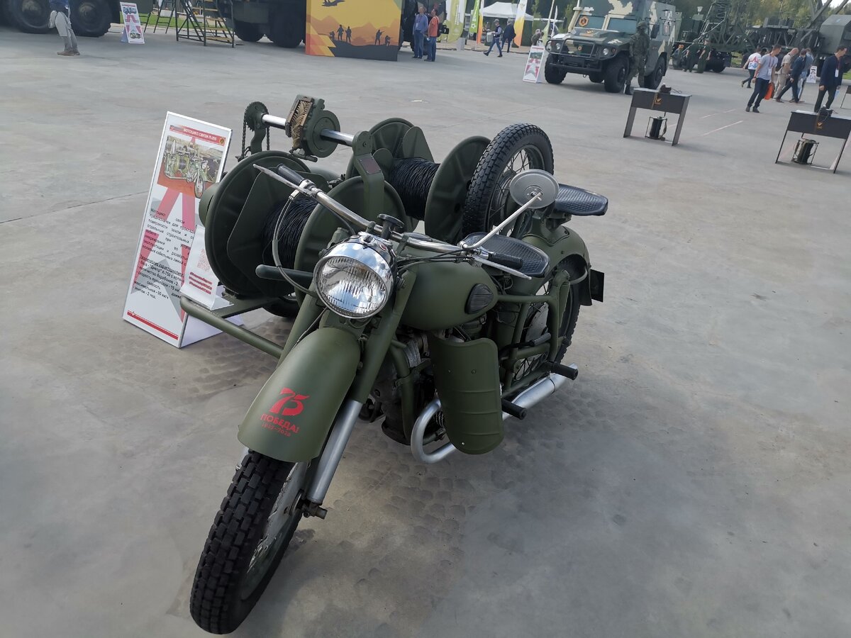 Мотоцикл связи Депр К-750.