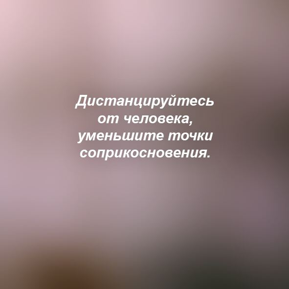 -2-3