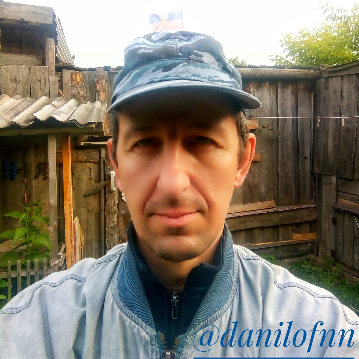 Доступно и выгодно.