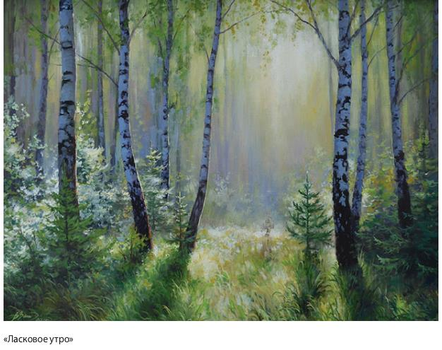 Источник изображений: https://www.instagram.com/artist_vadim_zainyllin/