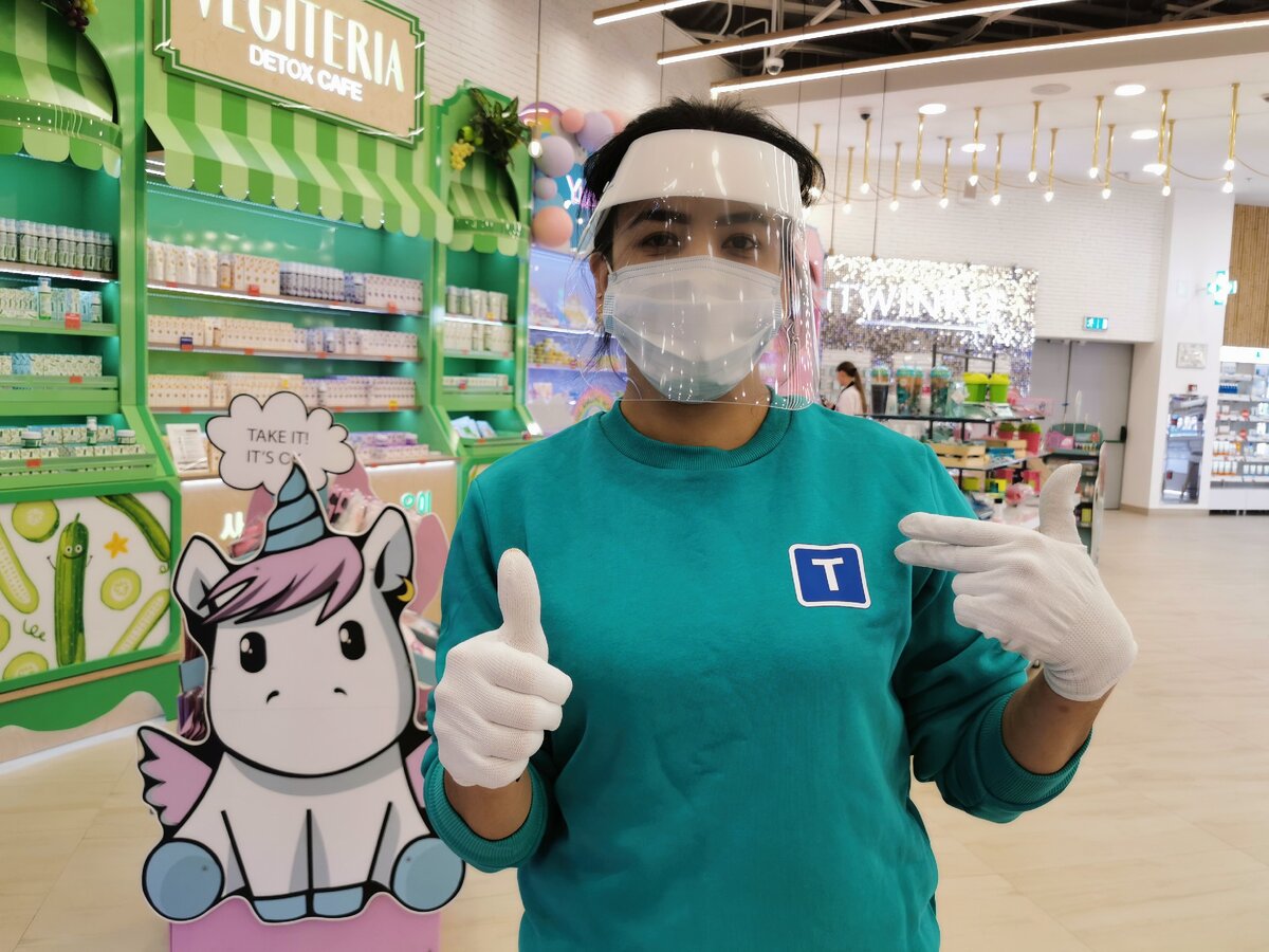 Компания "Территория"