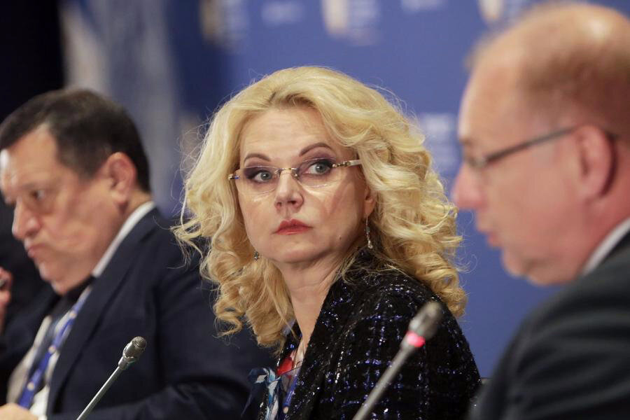 Сергей Коньков/ТАСС