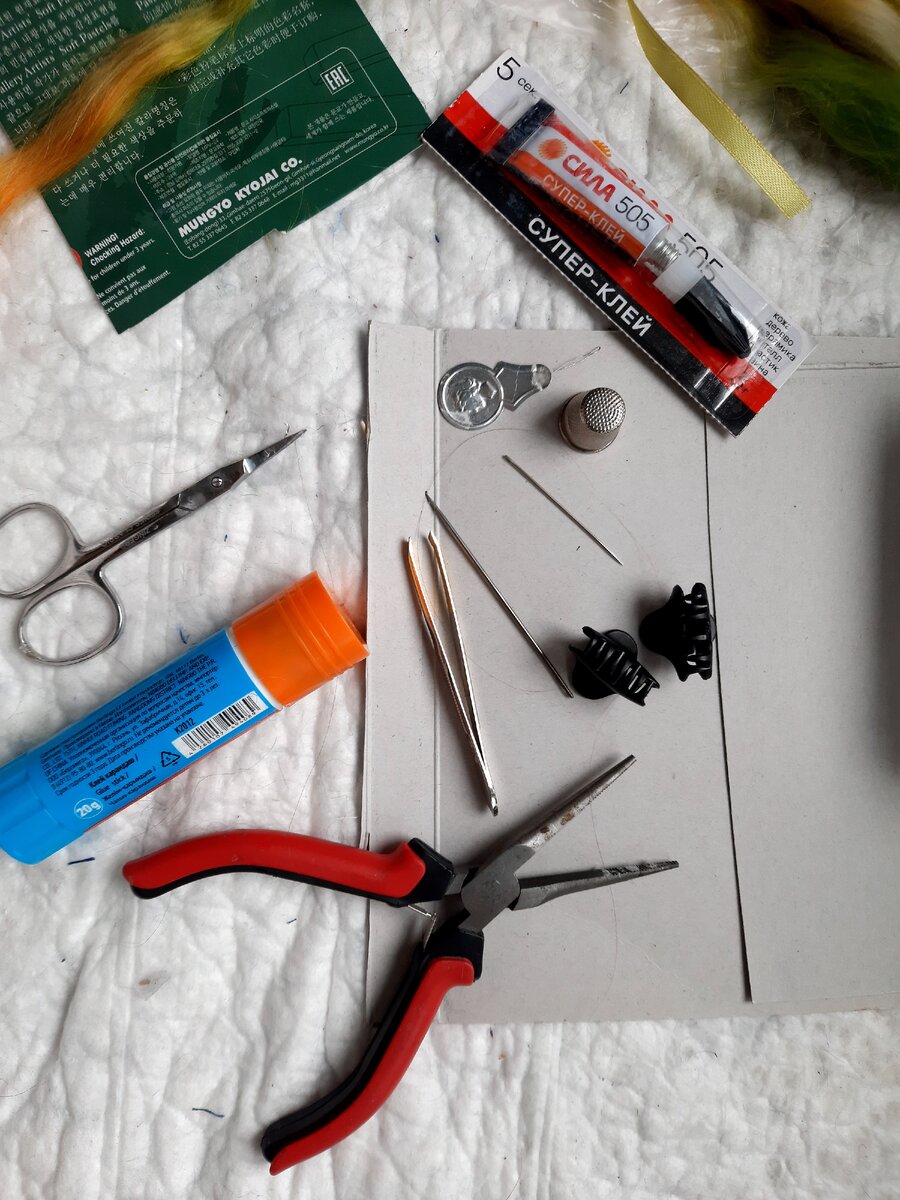 Тут лучше видно иглы.