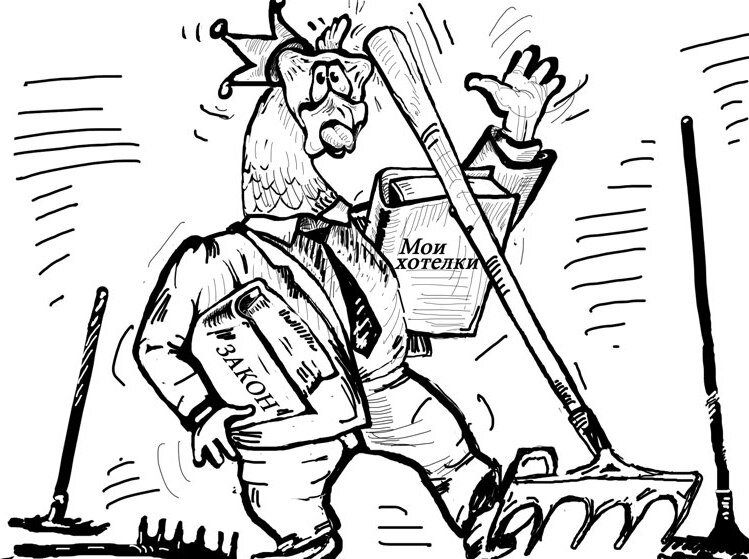 Картинка скачана с Яндекс