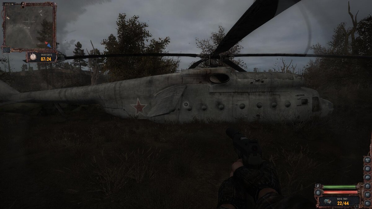 Большая вертушка, но вот подходить к ней не стоит, фонит хорошо.