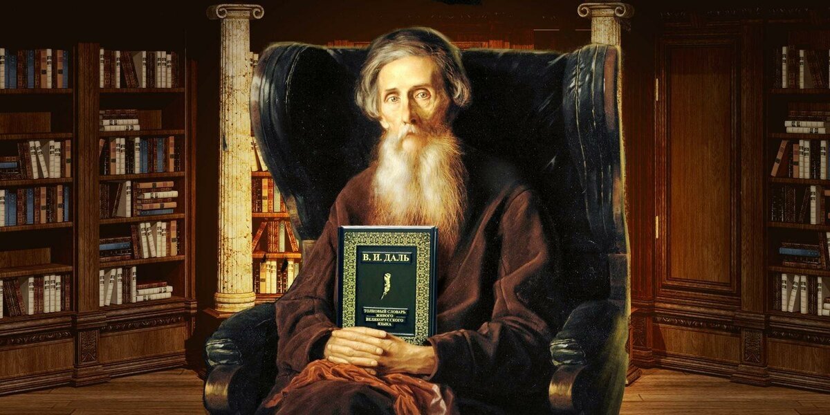 Источник: https://avatars.mds.yandex.net/get-zen_doc/1581919/pub_5e0625333f548700ae9aae60_5e0631e8118d7f00add1da5d/scale_1200