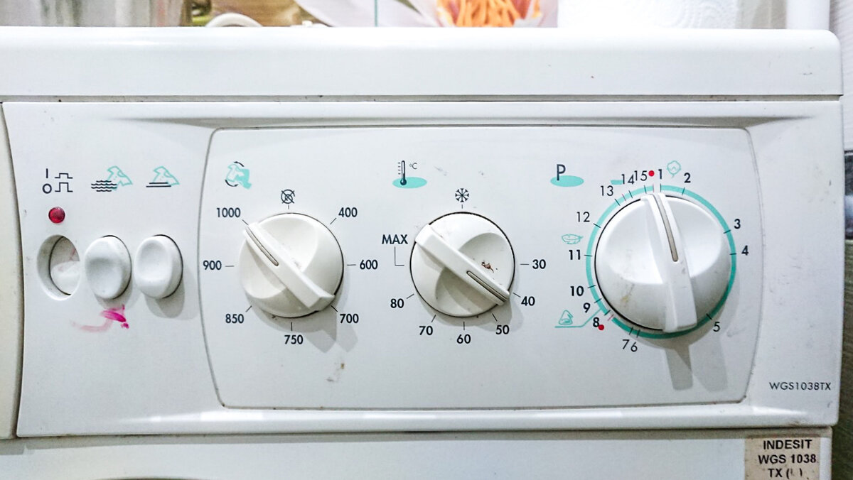 Испортил по незнанию стиральную машину. Мастер объяснил, почему ее ...