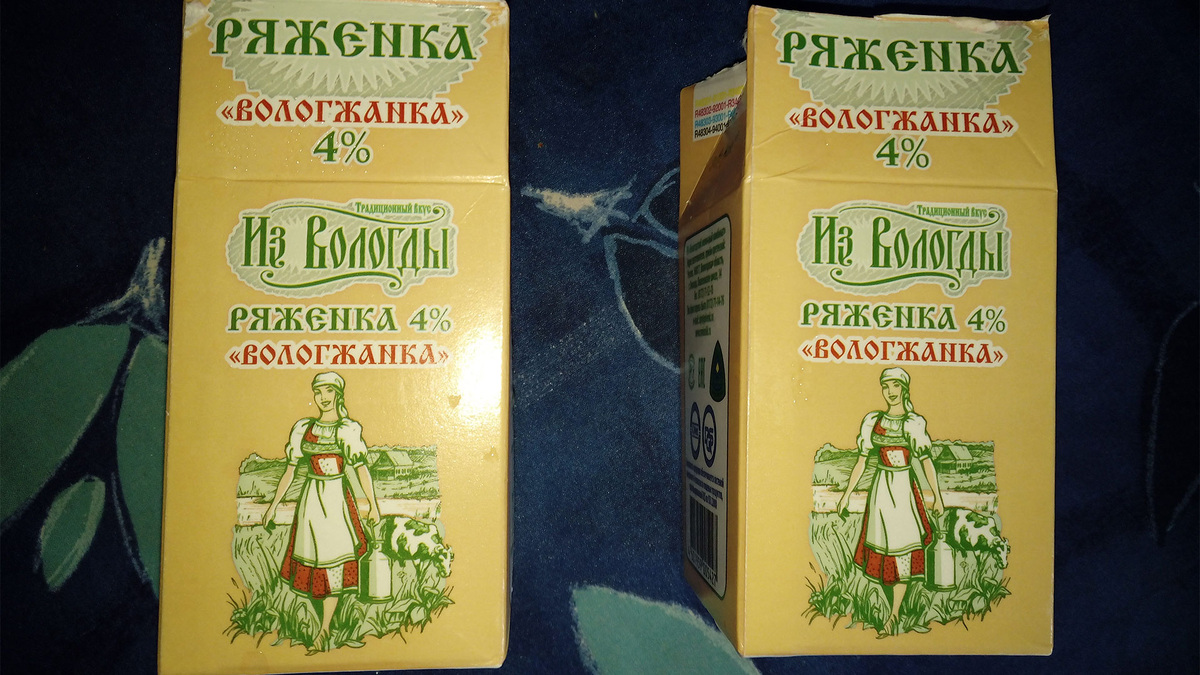 Фотографии из личного архива Ирины Ковальковой