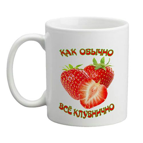 Источник: https://futbolkatomsk.ru/product_info.php?products_id=6616