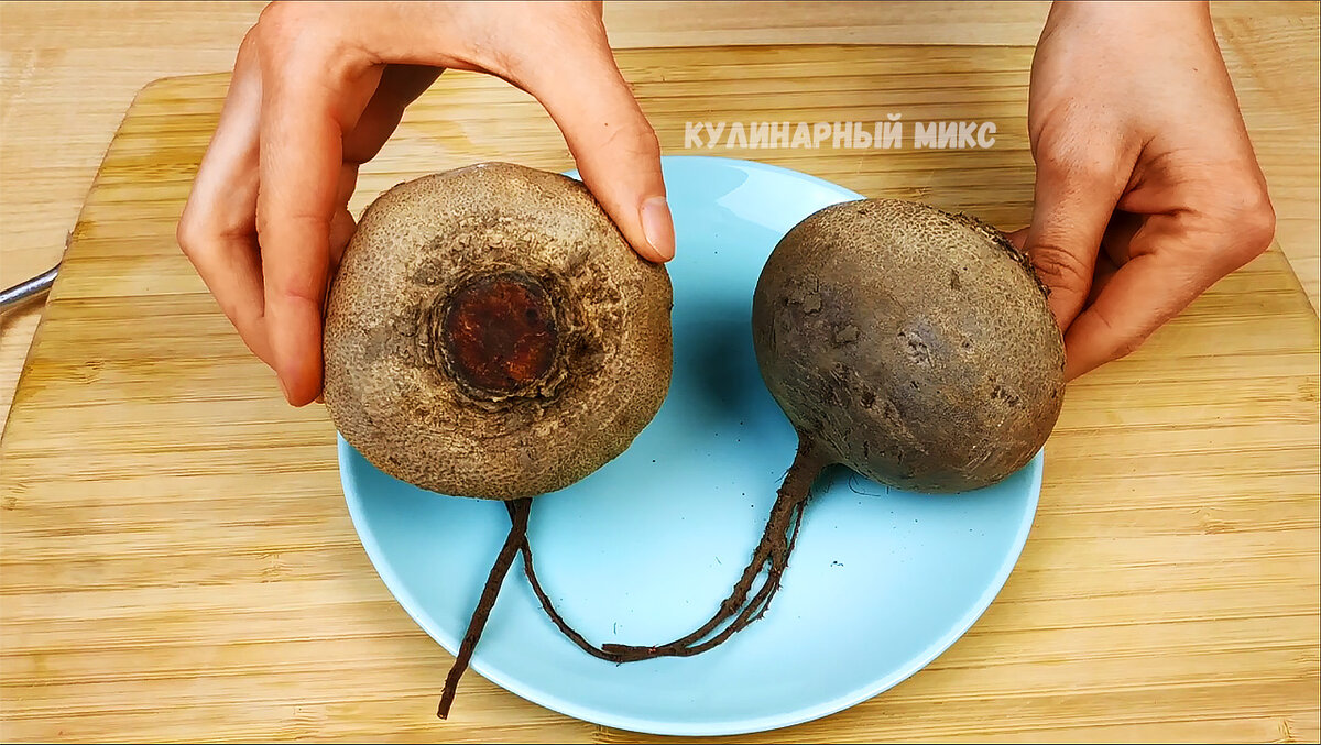 свекла - как сварить для салата быстро