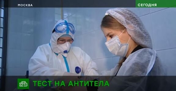 Кадр видео «Сегодня» / YouTube