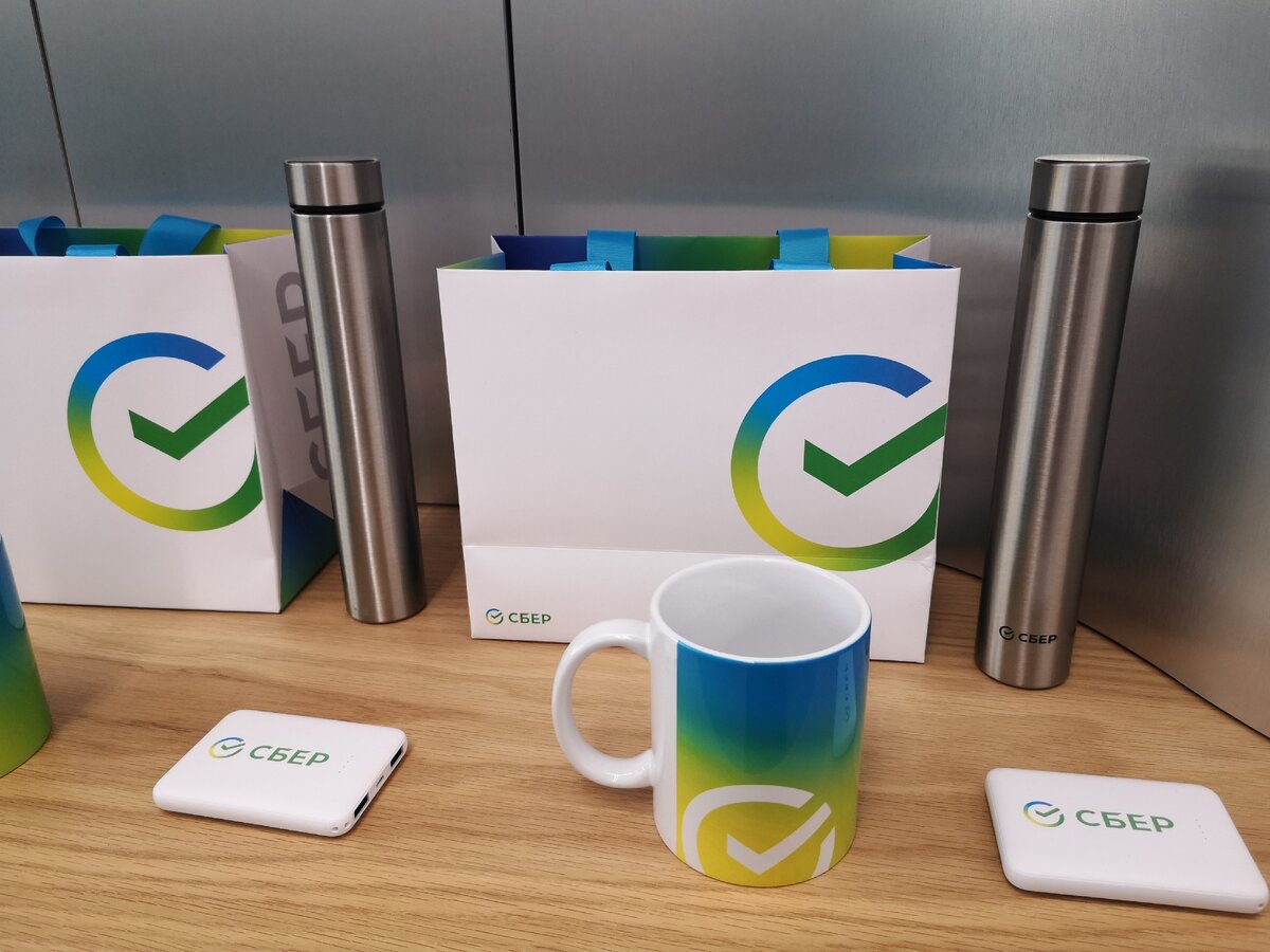 Сбер. Сбербанк фасад. Сбербанк полевской. Кружка сбербанк. Новая вывеска сбербанка.