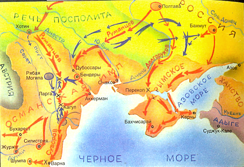 Битва на реке кагул. Река Ларга русско-турецкая война 1768-1774. Река Ларга русско-турецкая война. Битва на реке Ларга 1770. Река Ларга на карте русско турецкой войны.