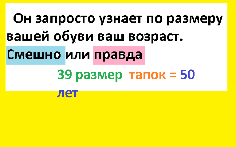 Тесты_математика 