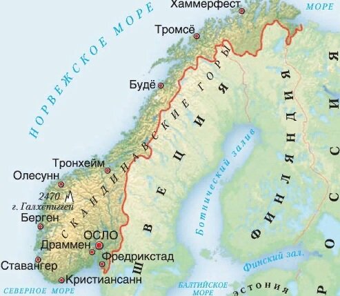 Норвегия-общая карта(Яндекс Картинки\знания.ком).