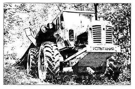 Макетный образец на базе МТЗ-80 ПЛ