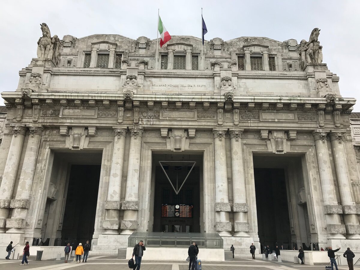 Центральный вокзал Милана (Milano Centrale)