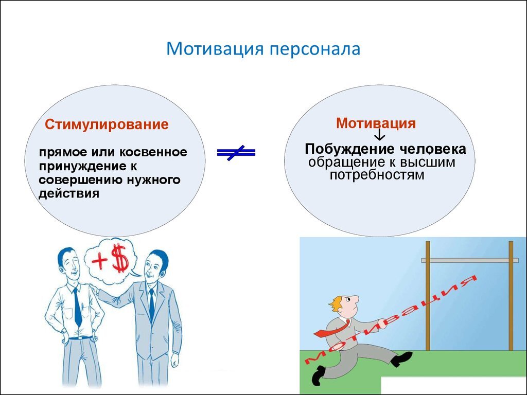 Крупные консалтинговые компании подготовили свои обзоры состояния рынка труда. В этом году их исследования более чем актуальны.-5