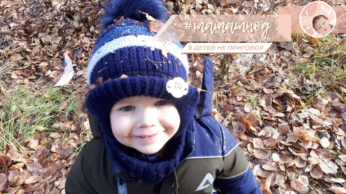 Ярославик выглядывает) 