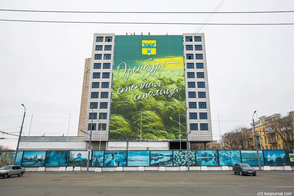 А трэвл оренбург. Турагентство club. А трэвл оренбург. Визиторен оренбург турагентство. А трэвл оренбург.