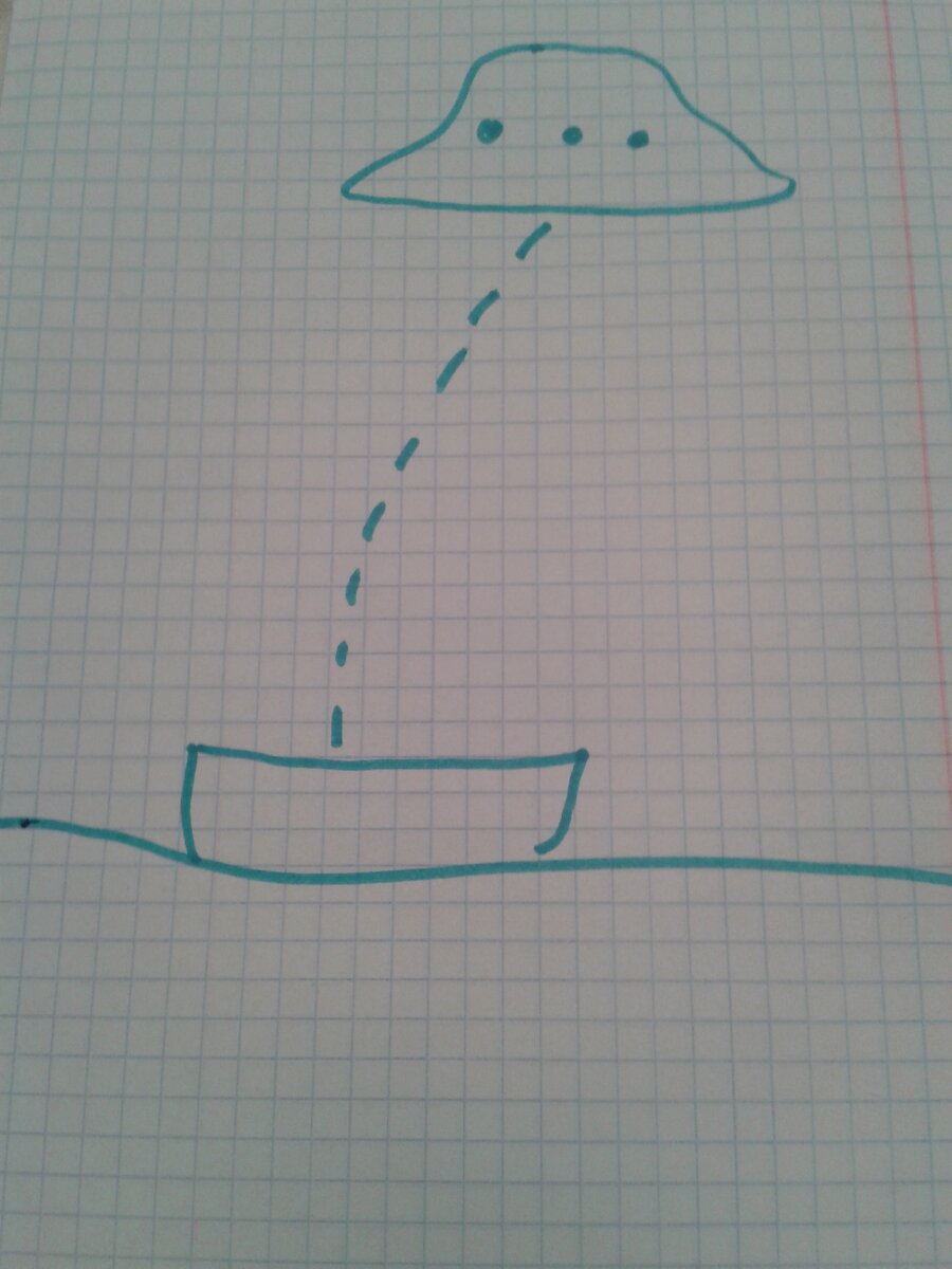 Рисунок дяди Кости.