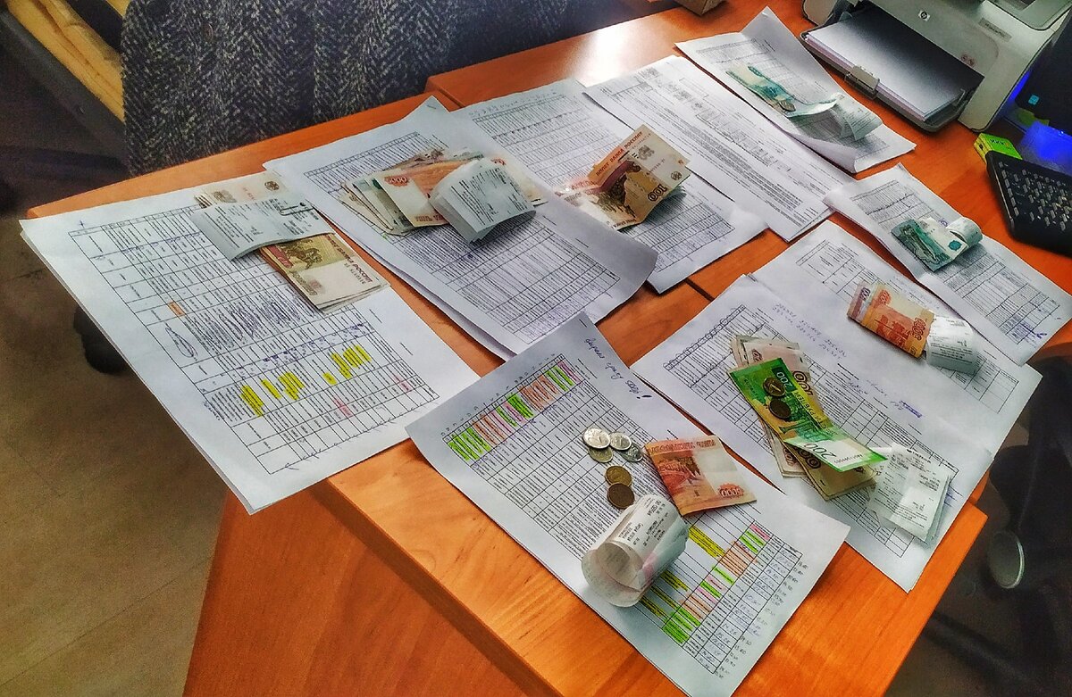 Во всей России день бухгалтера отмечают 25 ноября, и лишь в Москве 16 ноября