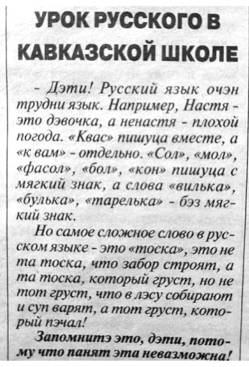 Источник: Яндекс.Картинки