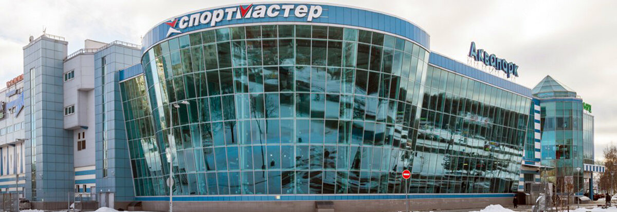 Родео драйв