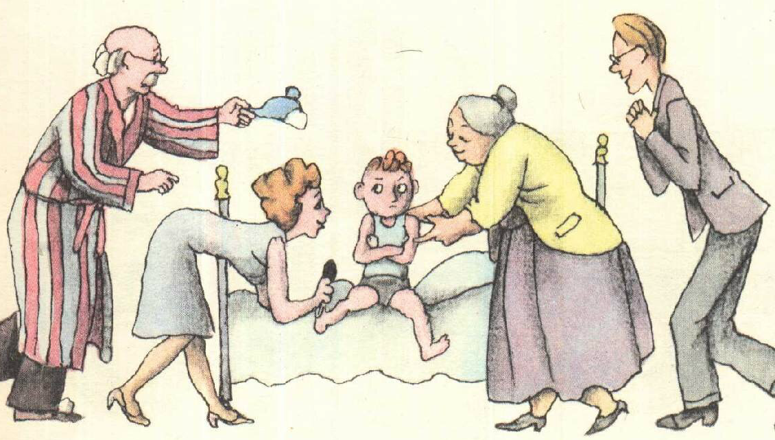 картинка из свободного источника