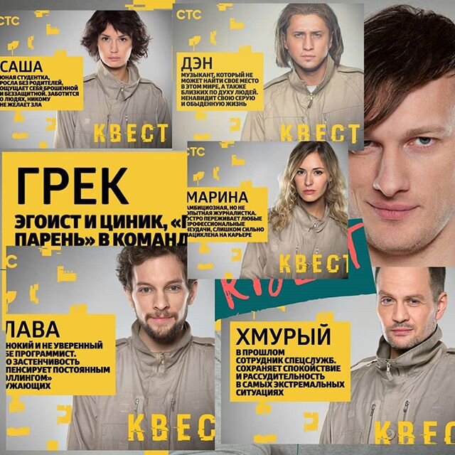 Фотографии взяты с сайта ruskino.ru