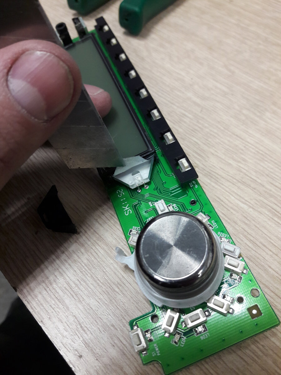 Ремонт подсветки. автор "Meskhishvili"