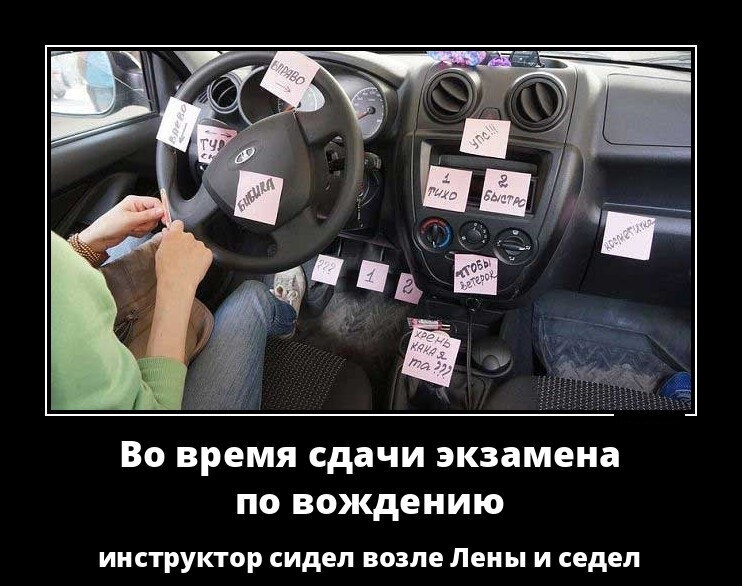 Фото из  открытого  доступа.