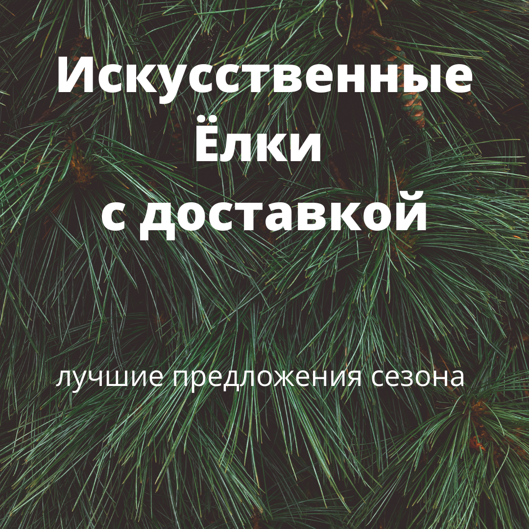 https://www.msaleonline.ru/