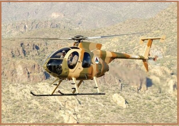 MD-530F  Источник фото сайт  airrecognition.com