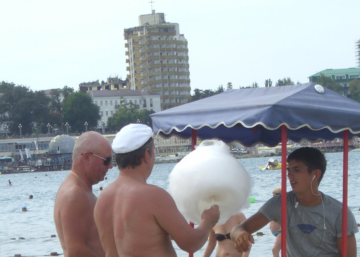 Сладкая вата