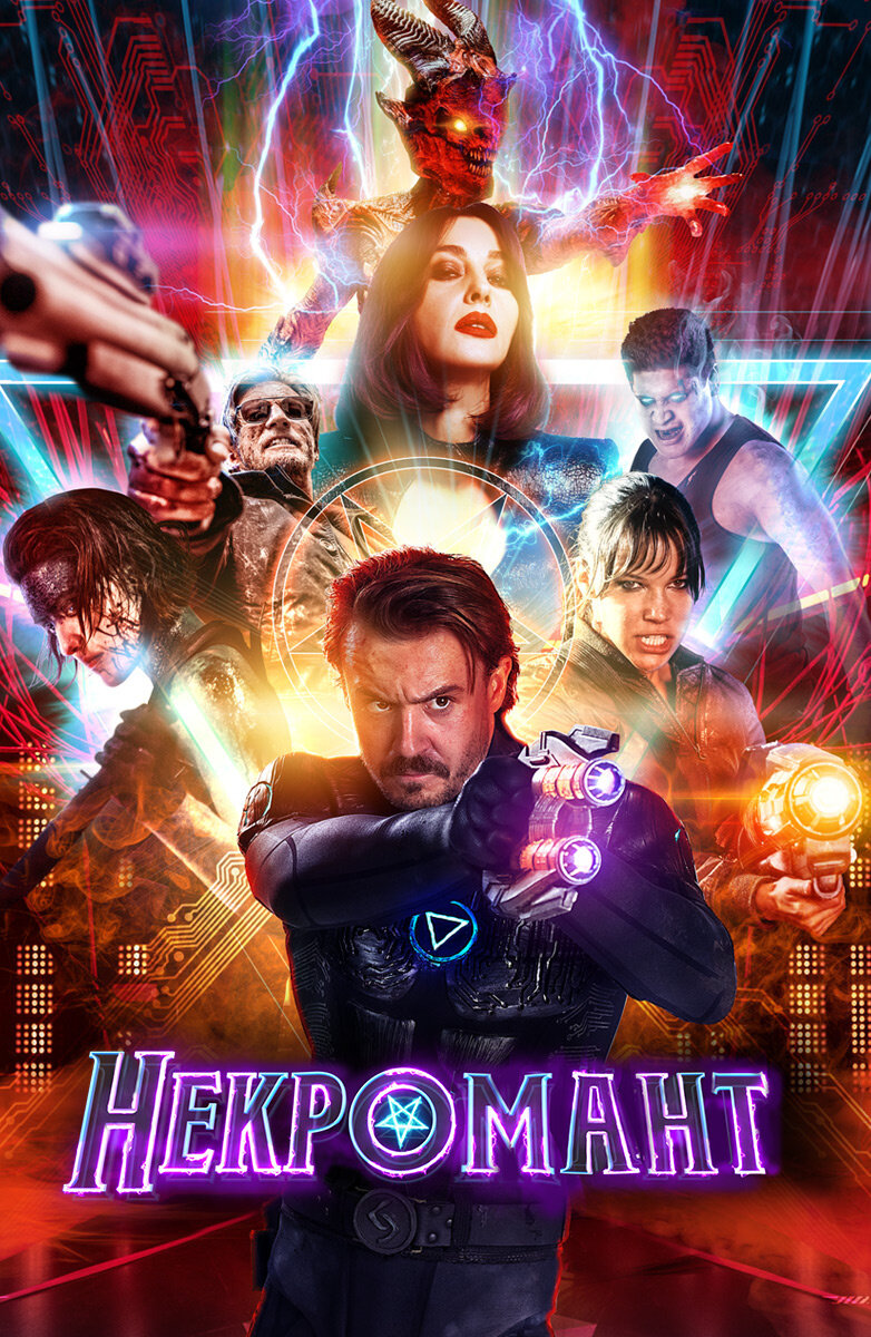 Данный фильм на один раз.