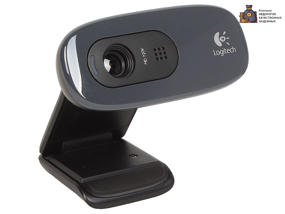 Лучшие недорогие веб-камеры 2024. Рейтинг ТОП-7 | Хороший выбор | Дзен