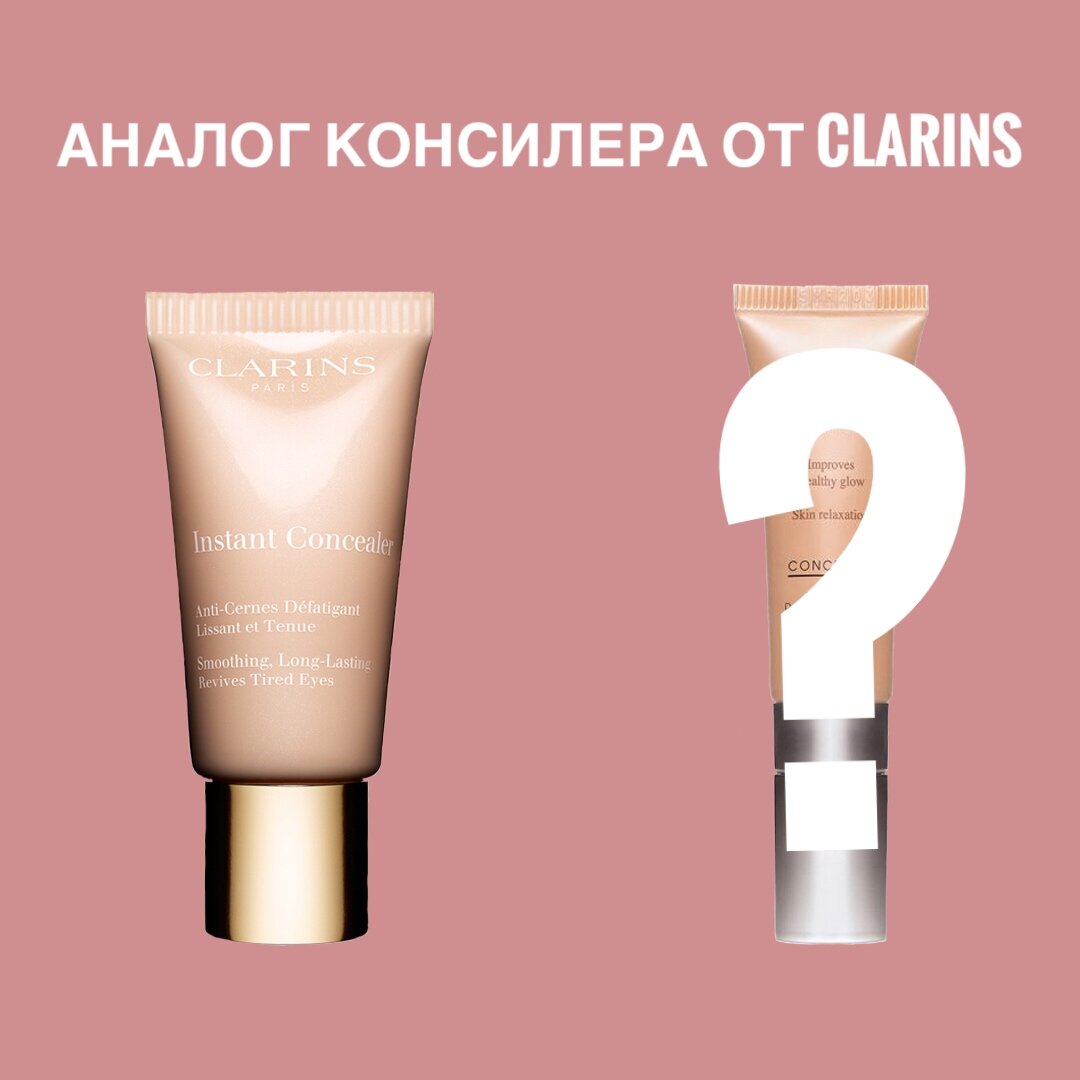 Фото-коллаж автора статьи