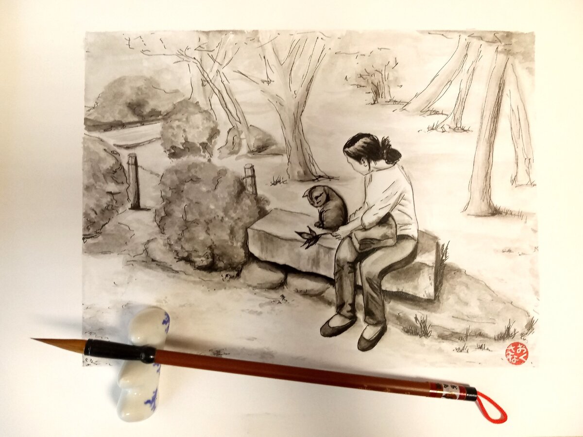 Парк города Нарита.