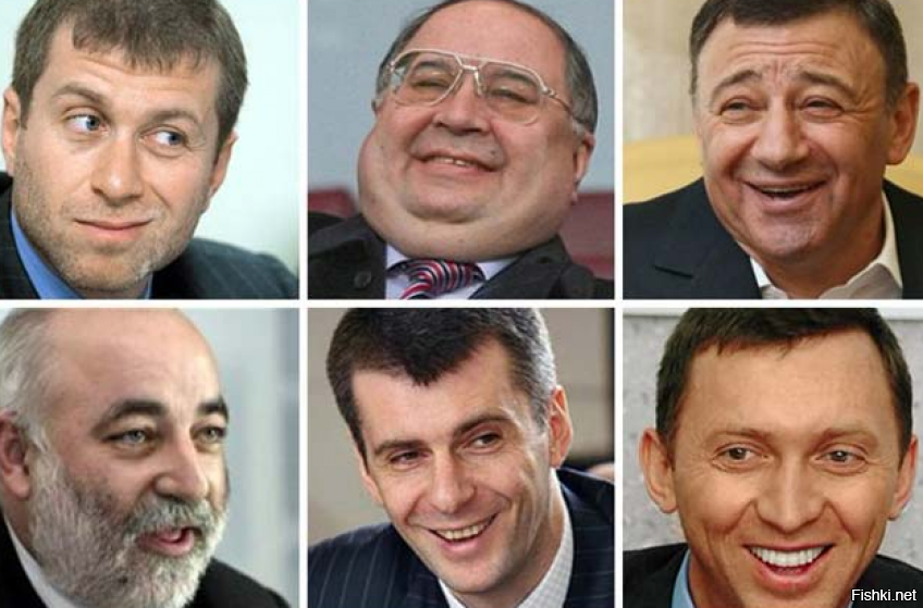 изображение из сети интернет и в свободном доступе