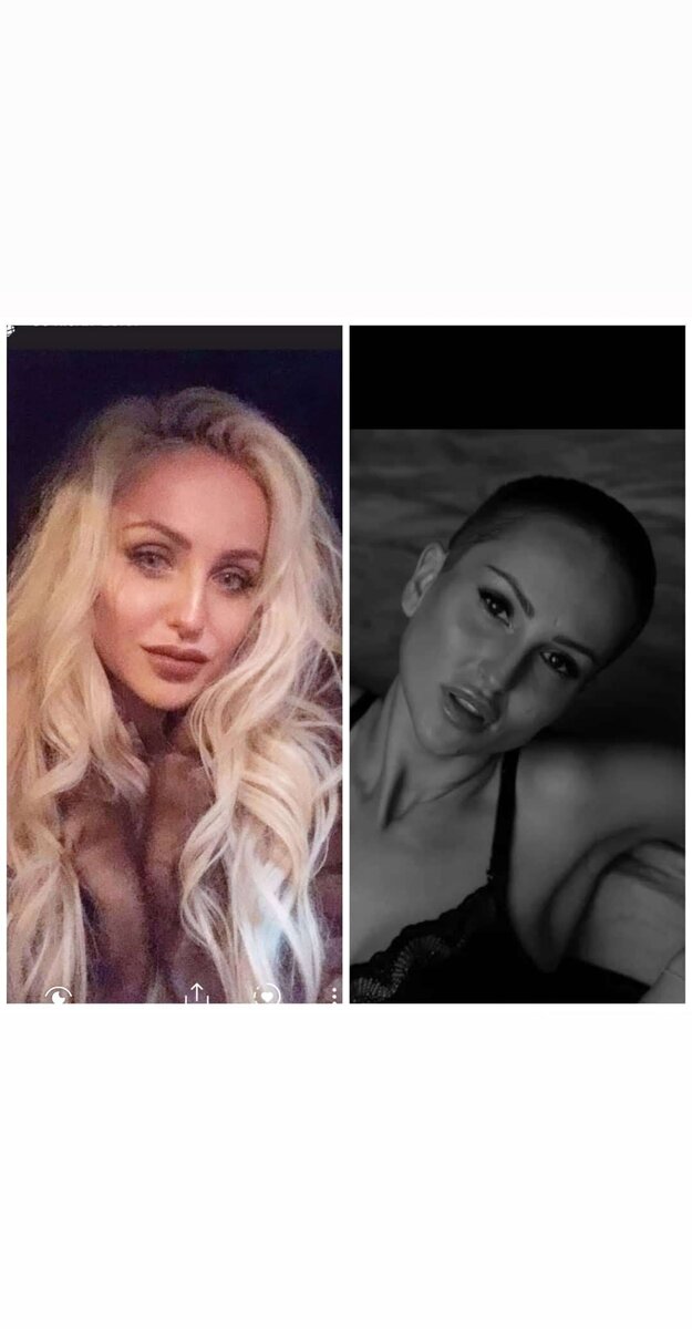 До и после