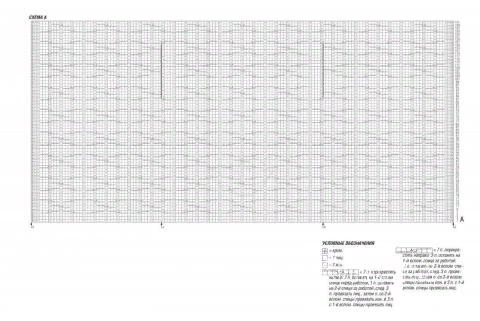 Взято из поискового запроса Яндекс.