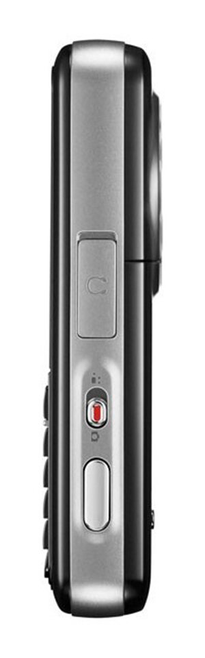 BenQ-Siemens S88