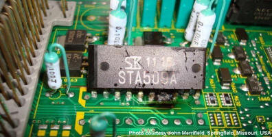 Сгоревший каскад в ЭСУД. Фото взято из открытых ситочников.