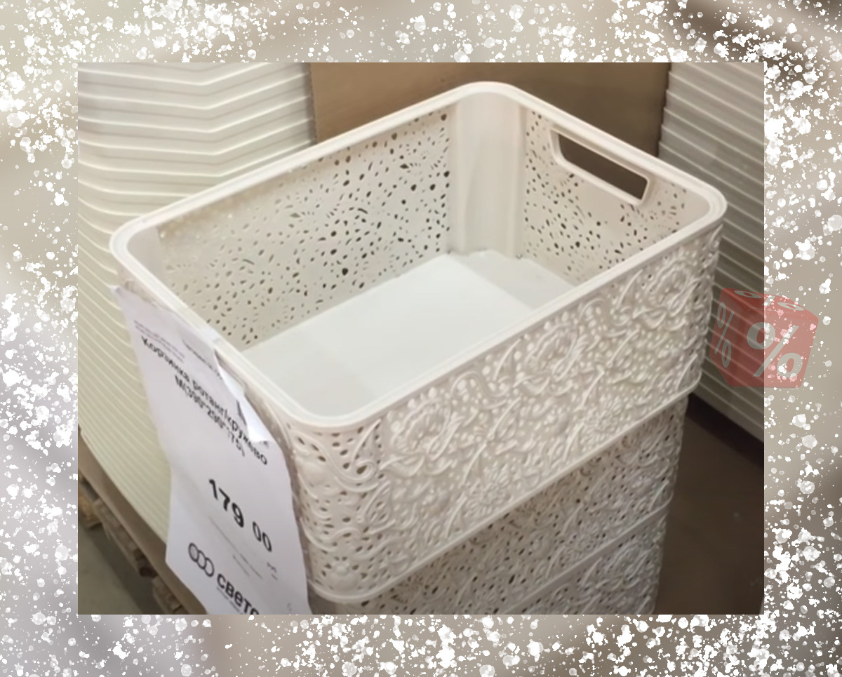 пример товара